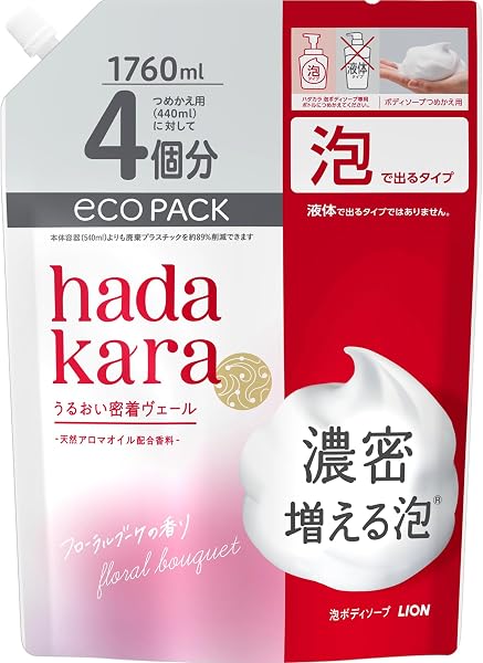 hadakara(ハダカラ) ボディーソープ 泡タイプ フローラルブーケの香り 詰め替え 大容量 1760ml 保湿 増える濃密泡 - 1