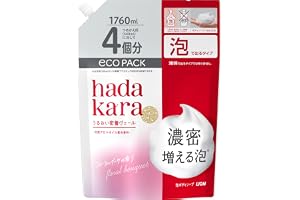 hadakara(ハダカラ) ボディーソープ 泡タイプ フローラルブーケの香り 詰め替え 大容量 1760ml 保湿 増える濃密泡