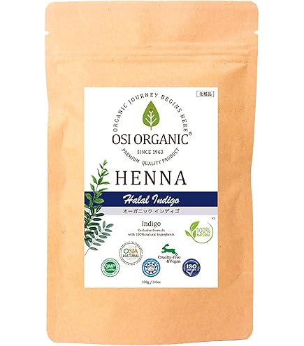 Amazon | ヘナ インディゴ ヒルコス 無添加ヘナ粉末染料 ヘンナカミ