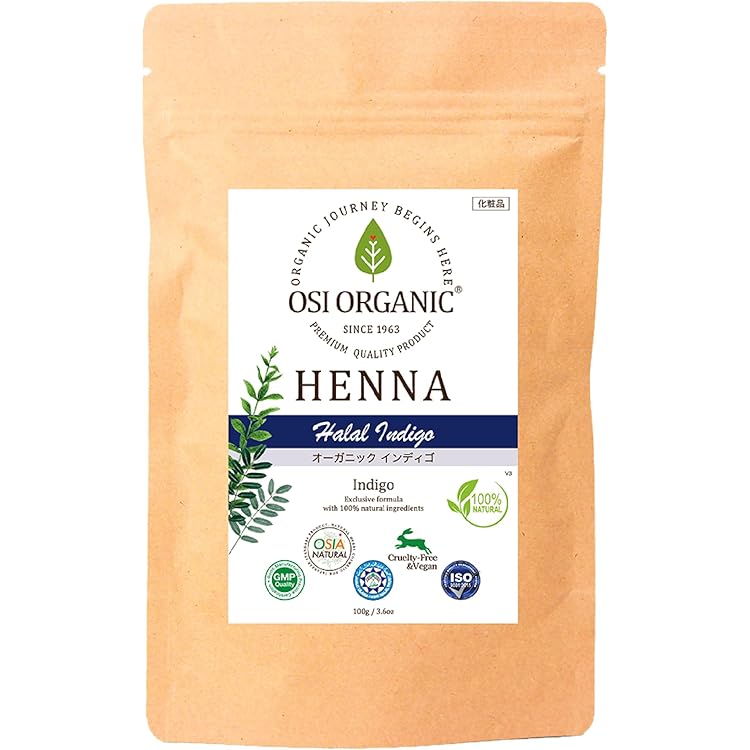 Amazon.co.jp: helcos ヒルコス インディゴ ヘナ大容量 アイナカミ