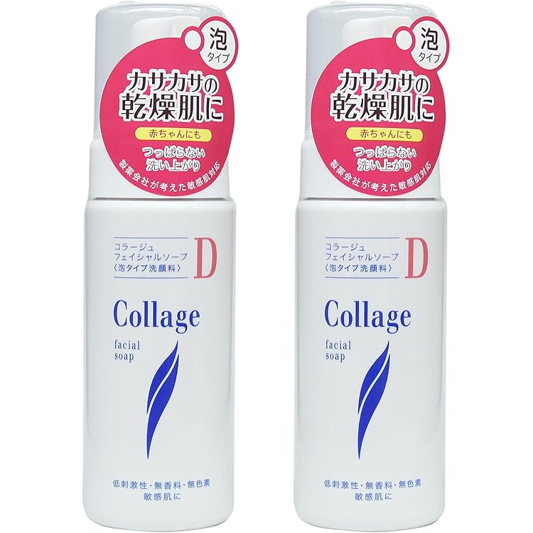 Amazon.co.jp: コラージュ Dフェイシャルソープ 150mL : ファッション
