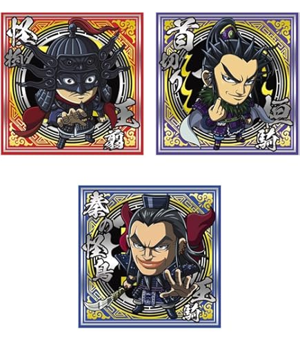 Amazon | バンダイ(BANDAI) にふぉるめーしょん キングダム シール