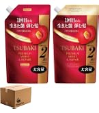 Amazon | 資生堂 ツバキ (TSUBAKI) さらさらストレート シャンプー
