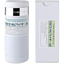 Amazon | (株)CMC総合研究所 電磁波対策グッズ 電磁波カット 電磁波
