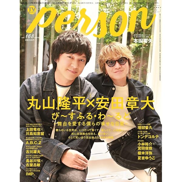 Amazon.co.jp: GR8EST(完全限定豪華盤)(2CD+2DVD): ミュージック