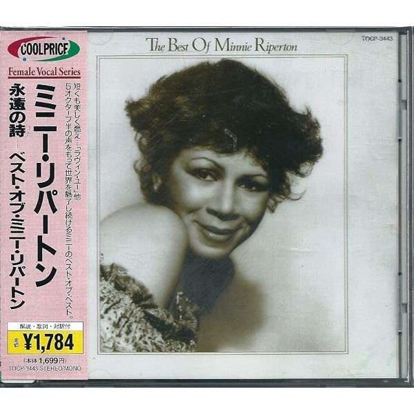 Amazon.co.jp: Perfect Angel -Deluxe-: ミュージック
