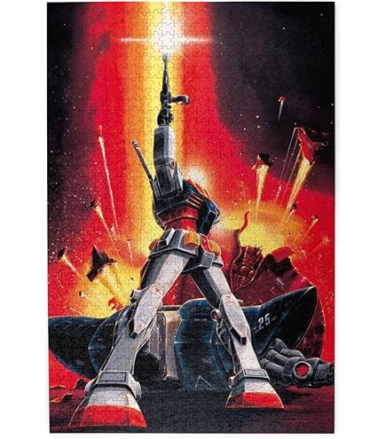 Amazon.co.jp: 【日本製】 ビバリー 1000マイクロピース