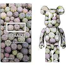 Amazon | メディコムトイ ベアブリック ボタナイズ限定品