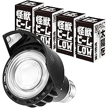 Amazon.co.jp: Kaiju Plant 怪獣ビームLOW ぐんぐん育つ 室内