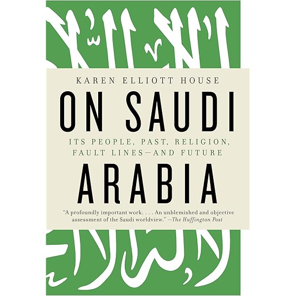 Amazon | A History of Saudi Arabia | Al-Rasheed, Madawi | Saudi Arabia