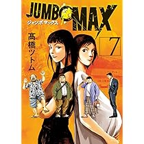 713AM2XXrEL._AC_UL210_SR210,