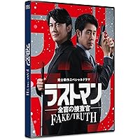 Amazon.co.jp: ブルーモーメント DVD-BOX [DVD] : 山下智久, 出口夏希