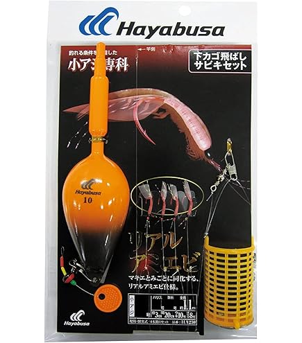 Amazon | ハヤブサ かんたん飛ばしサビキセット 4本鈎 M | ハヤブサ