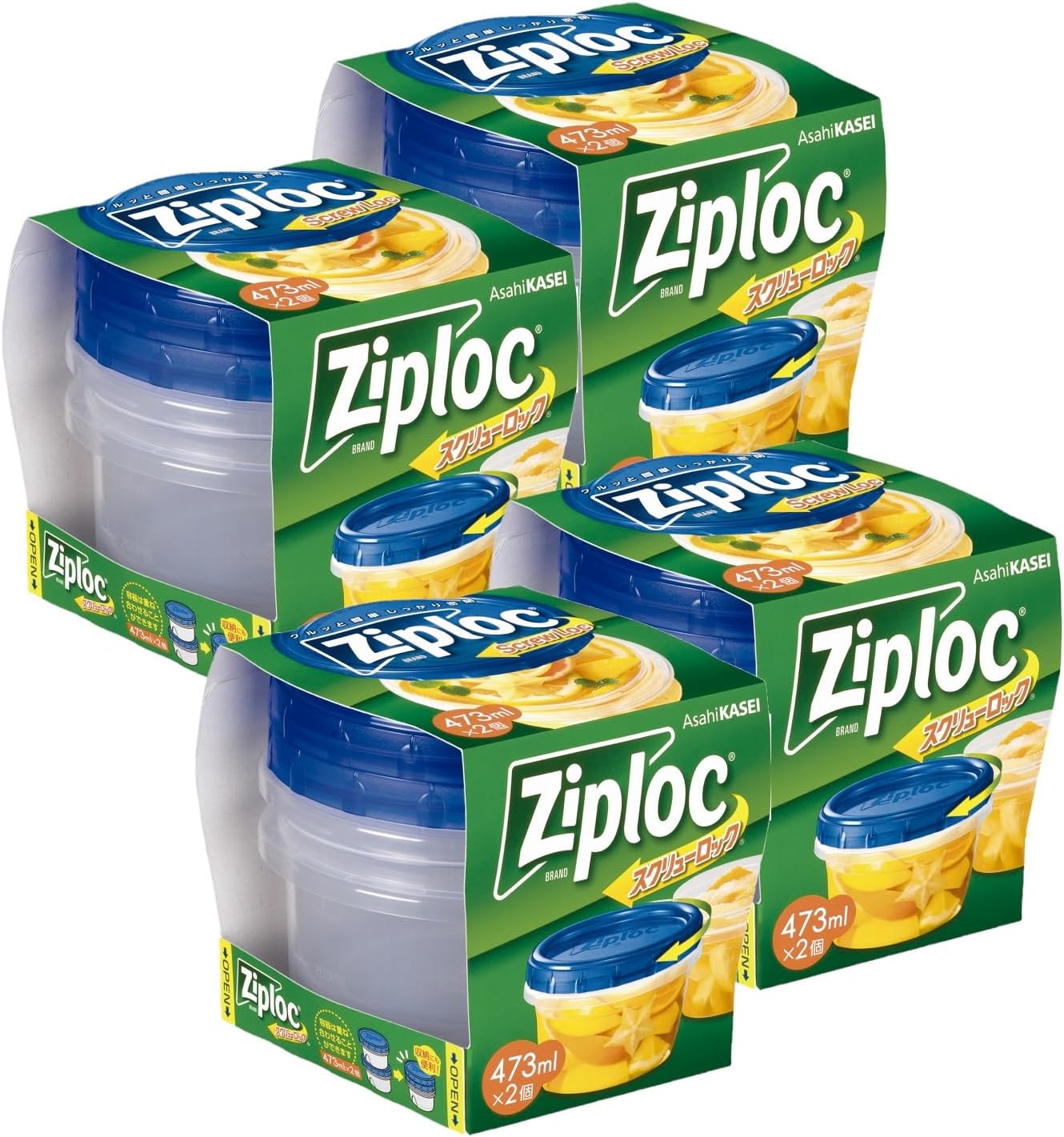 Ziploc 【まとめ買い】ジップロック スクリューロック 473ml (2個入)×4個