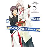 WEB版 WORKING!! (5) 超豪華ドラマCD付き 初回限定特装版 (SEコミックスプレミアム)