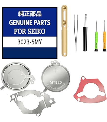 Amazon | SEIKO セイコー 純正 二次電池 30235MY キネティック AGS