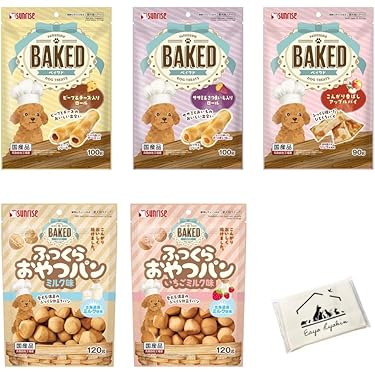 Amazon.co.jp 最新リリース: 犬用おやつ の新着ランキングです。