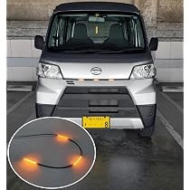 Amazon | 【日本製】 LEDグリルマーカー 側面発光 3連 3個 マーカー