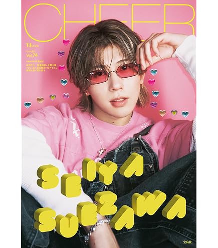 Amazon.co.jp: Aぇ! group DVD 【 西からAぇ!風吹いてます！ ～おてん