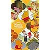 くまのプーさん ディズニー - くまのプーさん QHD(540×960)壁紙 79985