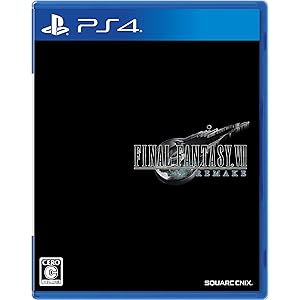 ファイナルファンタジーVII リメイク - PS4