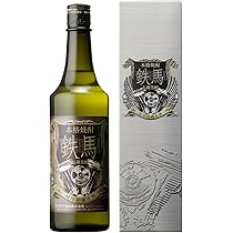 713Bwx2rYgL._AC_UL210_SR210,