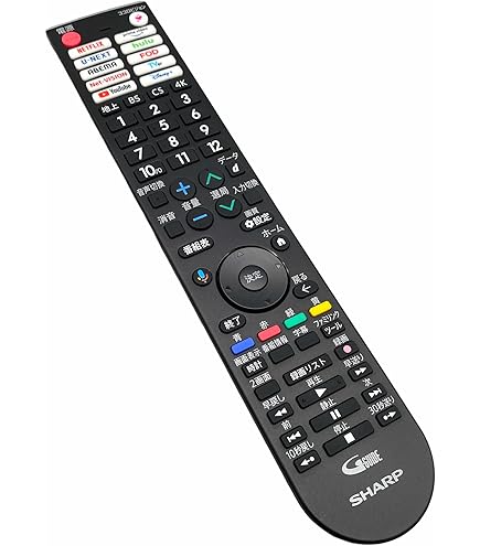Amazon | シャープ AQUOS テレビ用リモコン 0106380608 GB402SA 【純正