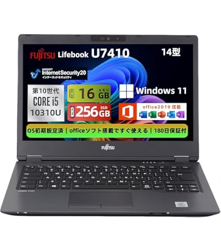 Amazon.co.jp: 【整備済み品】 富士通 超軽量 薄型ノートPC