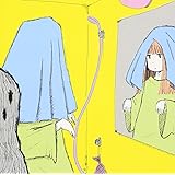 ヤミヤミ・ロンリープラネット (通常盤 SG+DVD)