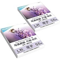 Amazon | BBEST 写真用紙 光沢紙 L判サイズ 110枚入り【プロ仕様】厚手