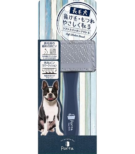 Amazon.co.jp: BIOGANCE スリッカーブラシ 化粧箱入り がっつりもつれ