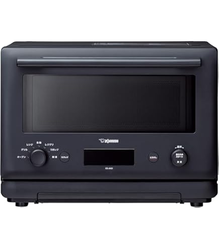 Amazon | 象印マホービン オーブンレンジ EVERINO 26L スレート
