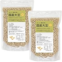 Amazon.co.jp: 国産大豆1kg オレイン酸が多い国産大豆 非遺伝子