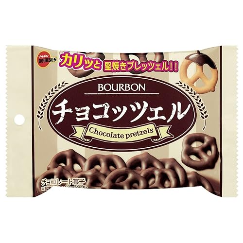 ブルボン チョコッツェル