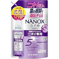 Amazon.co.jp: 業務用NANOXoneニオイ専用 4kg : 産業・研究開発用品