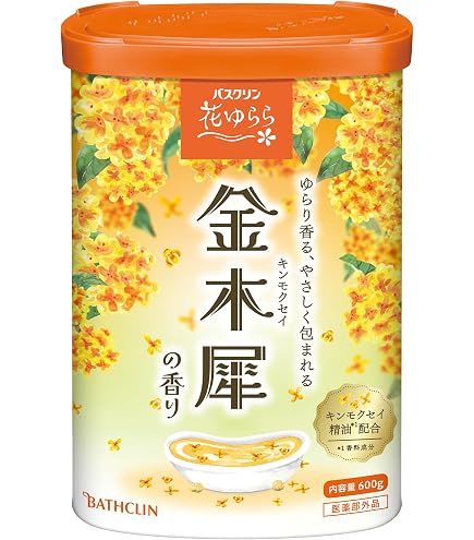 Amazon.co.jp: バスクリン ミックスフルーツの香り おさるのジョージ