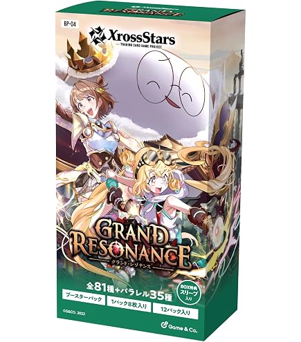Amazon.co.jp: Xross Stars ブースターパック第2弾 『Exceed Rampage