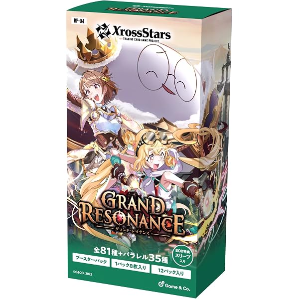 Xross Stars ART COLLECTION | Game&Co. |本 | 通販 | Amazon