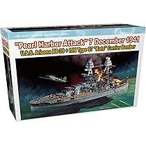 Amazon | プラッツ ドラゴン 1/700 WW2 1941年12月8日 真珠湾