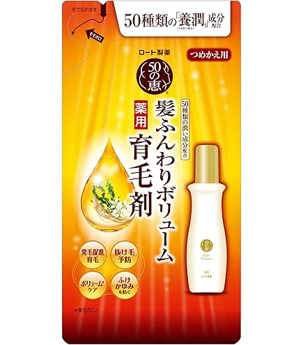 Amazon | ロート製薬 50の恵エイジングケア 髪と頭皮の養潤シャンプー