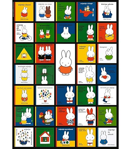 ジグソーパズル　500ピース　ミッフィー　ぎゅっとサイズシリーズ　ステンドアート Amazon.co.jp: ミッフィー 500 ピース ジグソーパズル 木製 減圧