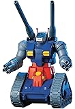 HGUC 機動戦士ガンダム RX-75 ガンタンク 1/144スケール 色分け済みプラモデル