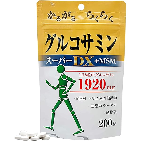 Amazon | ユウキ製薬 SP グルコサミン スーパーDX + MSM 約25日