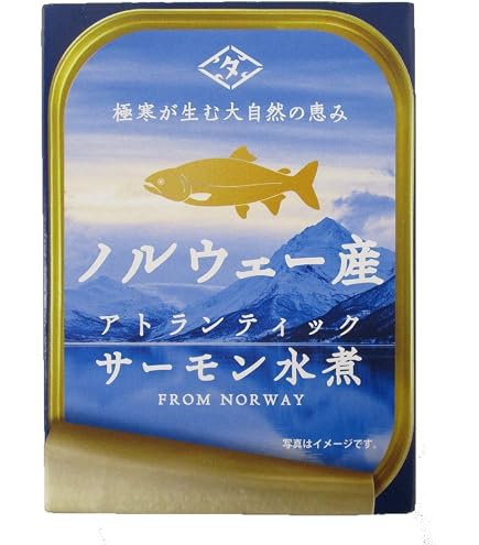 Amazon.co.jp: キョクヨー さけ水煮 EOT2 : 食品・飲料・お酒