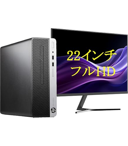 Amazon.co.jp: 【整備済み品】 HP デスクトップPC ProDesk600G3