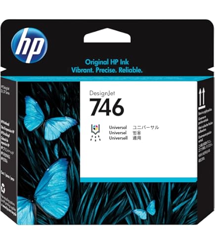 HP 746 インクカートリッジ5個セット HP DesignJet 746 インクカートリッジ5個セット 【公式通販】
