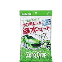 Amazon Co Jp 売れ筋ランキング 車用コーティング剤 の中で最も人気のある商品です