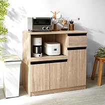 Amazon｜ワイエムワールド 食器棚 レンジ台 幅90 奥行41 高さ90 ロー 