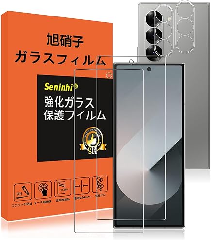 Amazon | 【6枚セット】 DIACUBE Galaxy Z Fold 6 5G 透明 スクラッチ