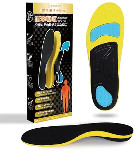 Amazon.co.jp: Dr. Scholl's 男性のための足底筋膜炎、1ペア、サイズ8